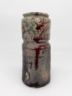 信楽土窯変花いれ 信楽土窯変花いれ